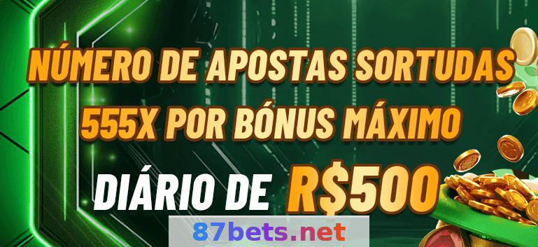 Imagem da página inicial 2