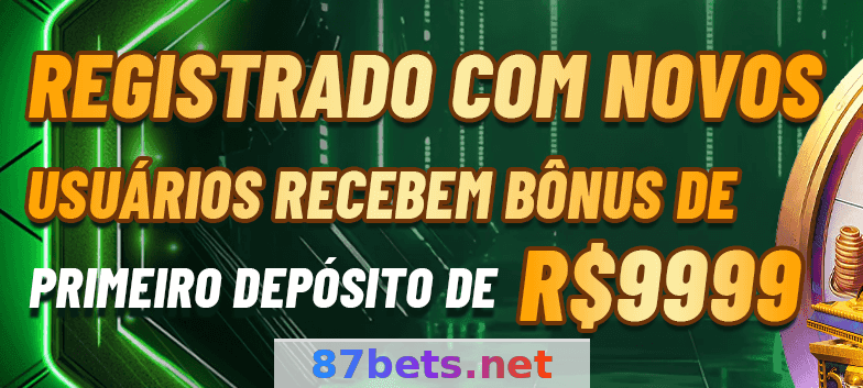 Imagem da página inicial 3